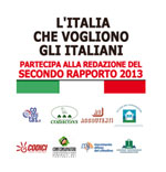 Al momento stai visualizzando Partecipa al sondaggio e al cambiamento dell’Italia!